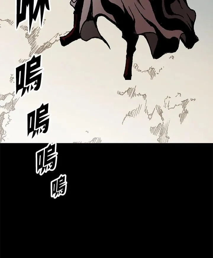 第108话59