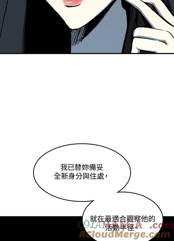 第107话120