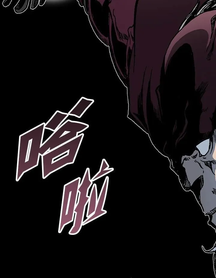 第112话57