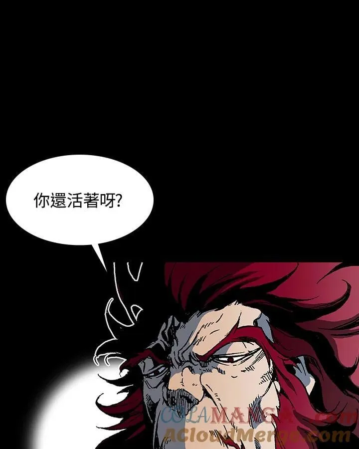 第109话108