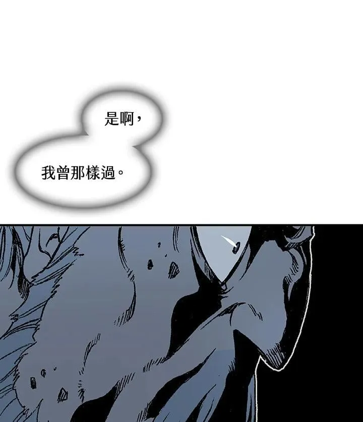 第107话26