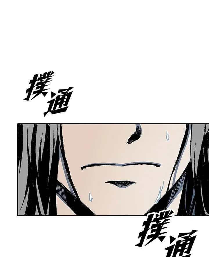 第117话117
