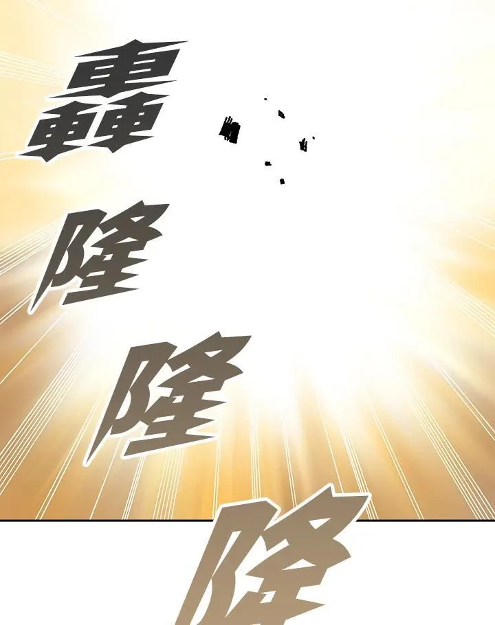 第111话133
