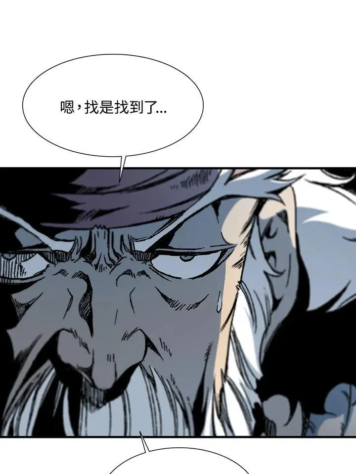 第111话29