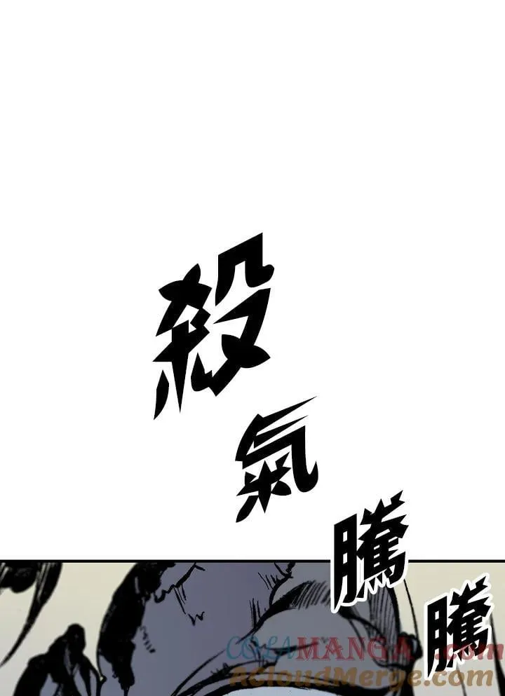 第107话92