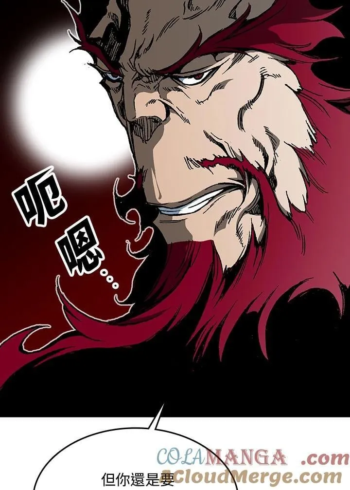 第110话16