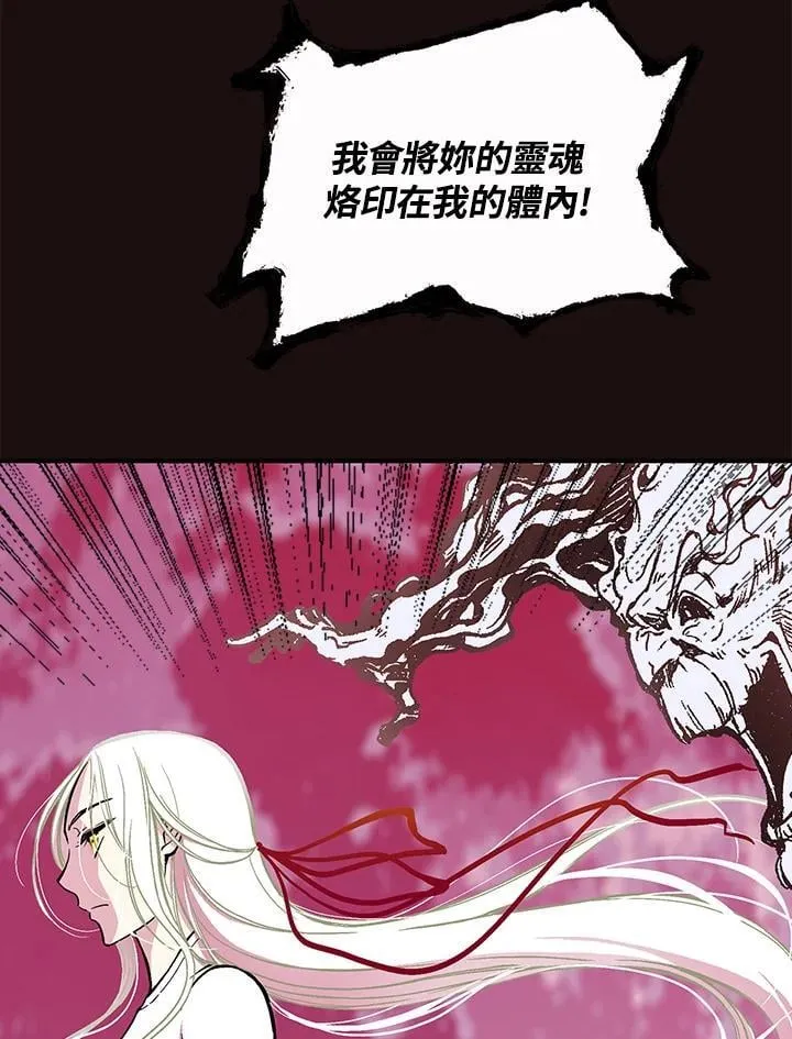 第114话65