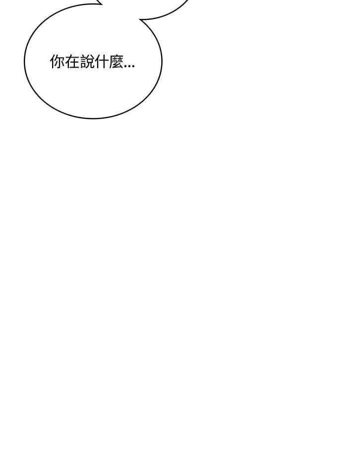 第120话122