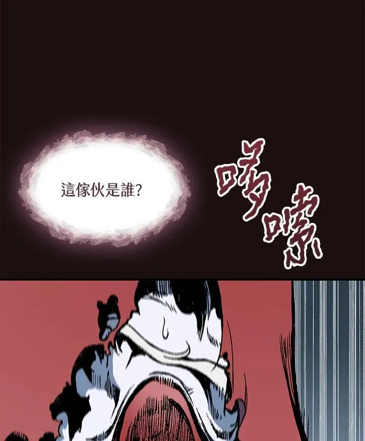 第114话117