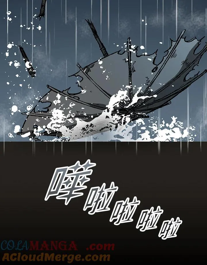 第115话4