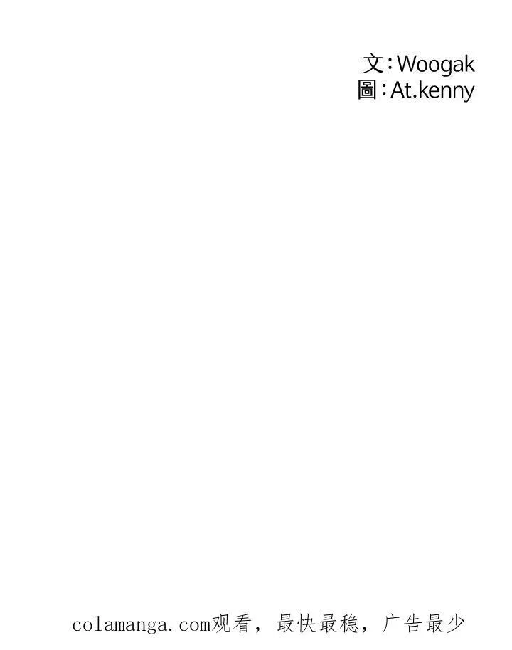 第121话139