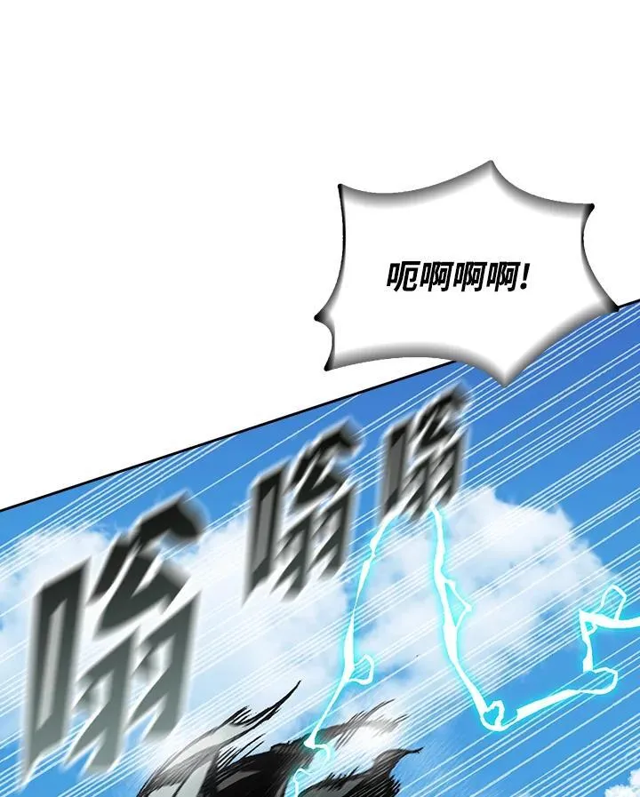 第119话35