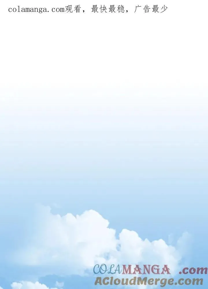 第120话0