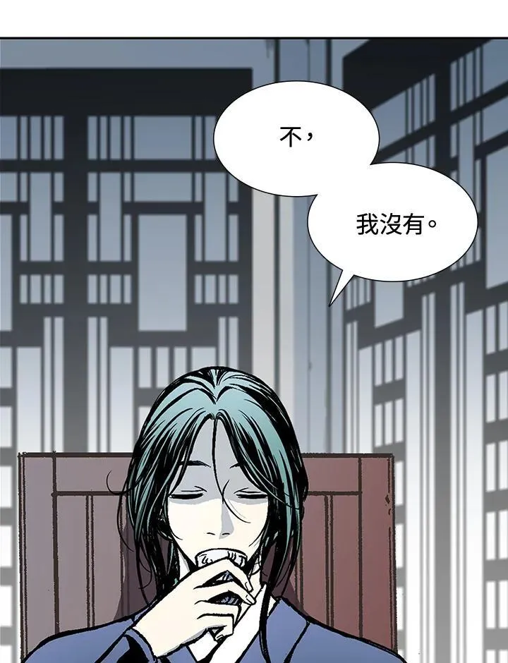 第113话15