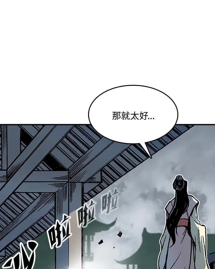 第107话129