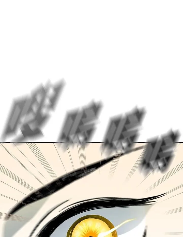 第123话90