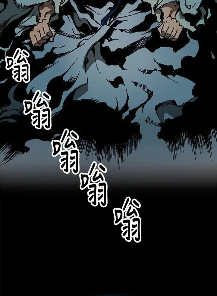 第105话38