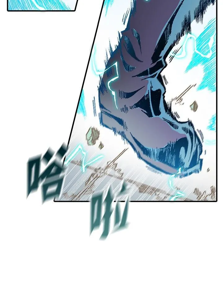 第118话86