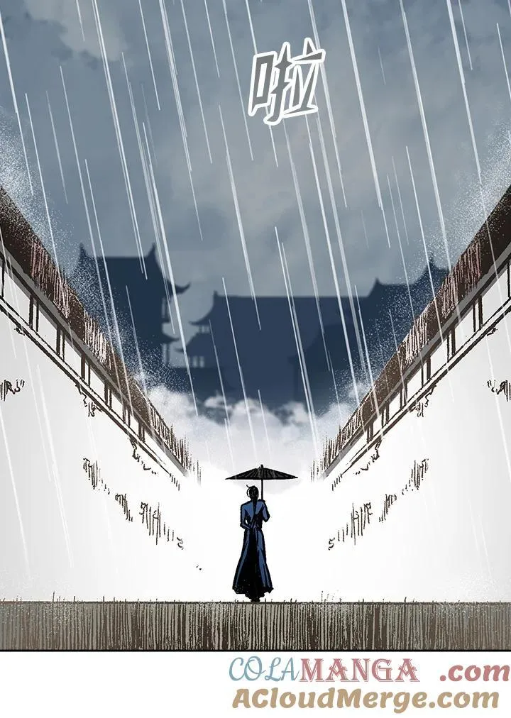 第111话92
