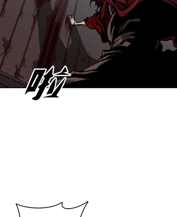 第108话45