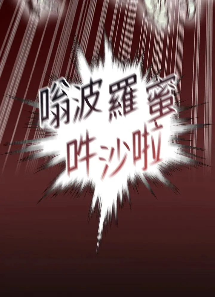 第114话61