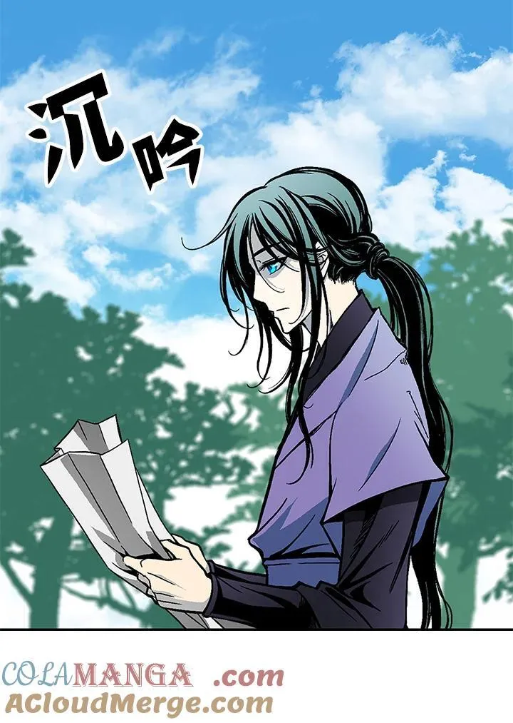 第120话12
