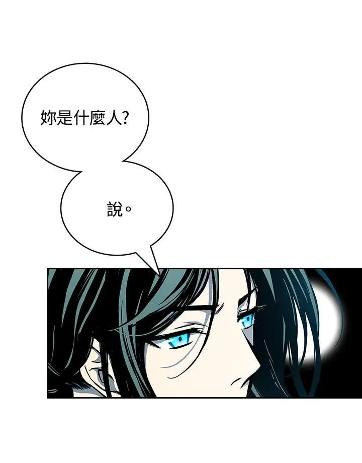 第121话46