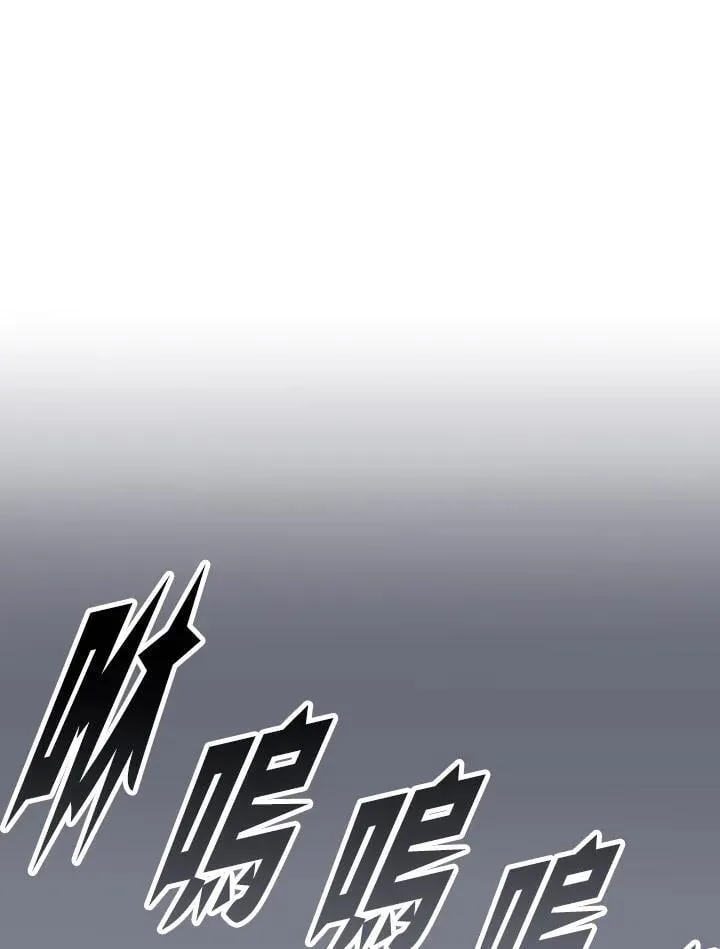 第117话107