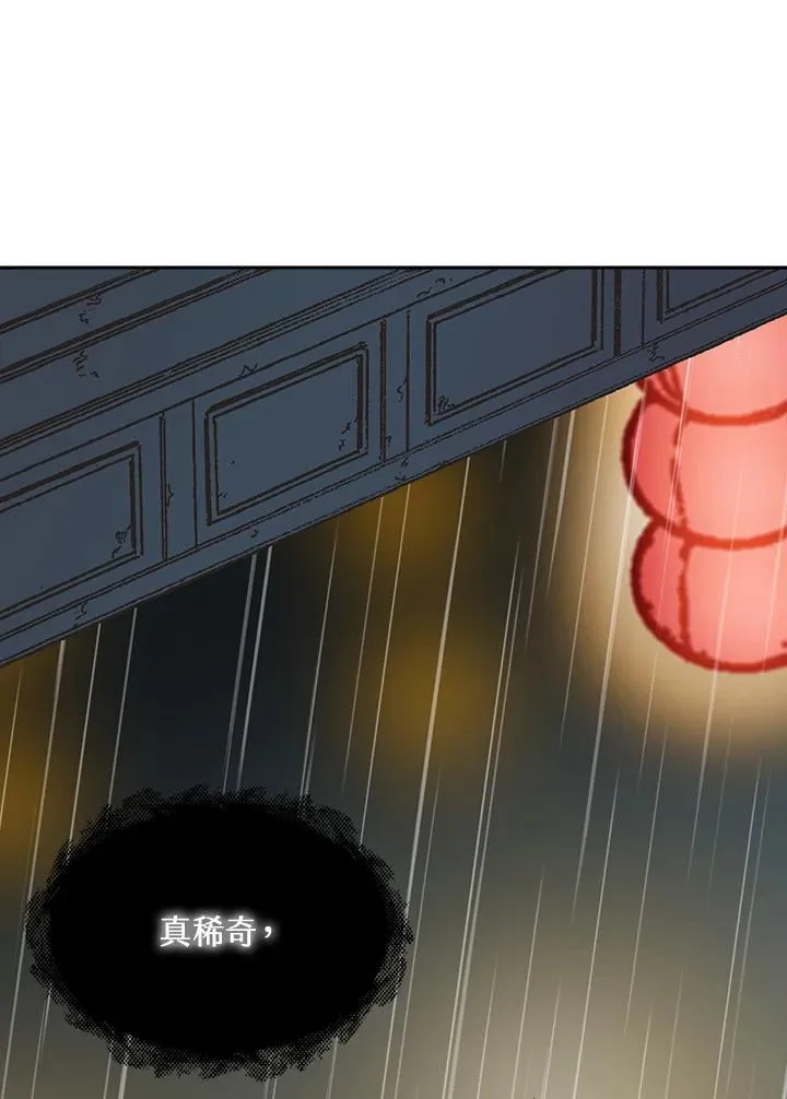 第115话102