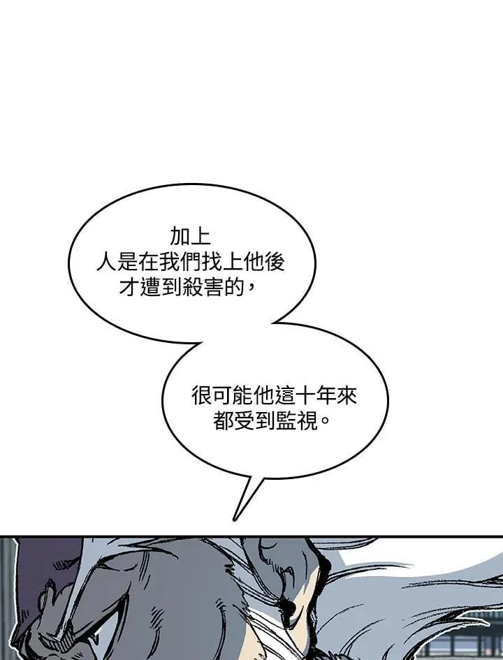 第107话107