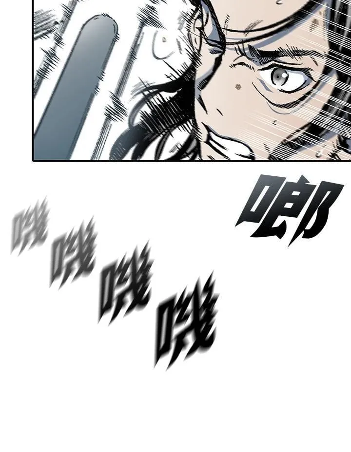 第117话82