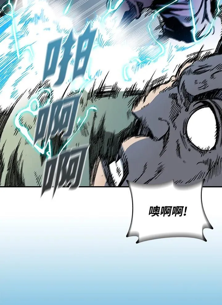 第119话30