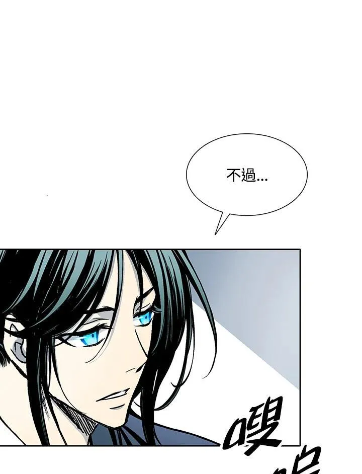 第112话78
