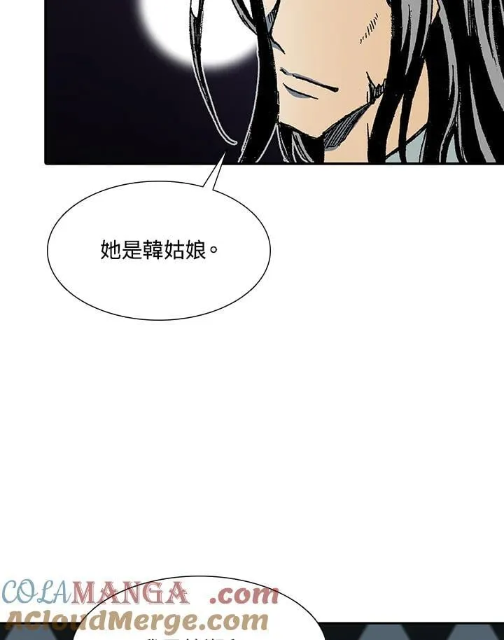 第112话36