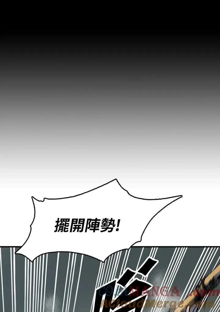 第107话52