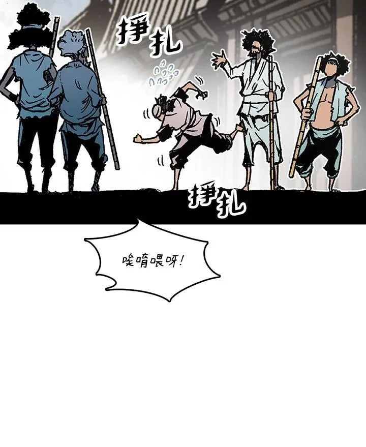 第107话7