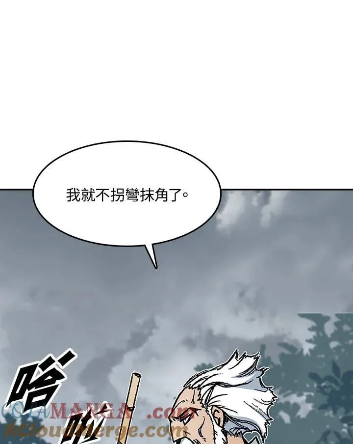 第107话24