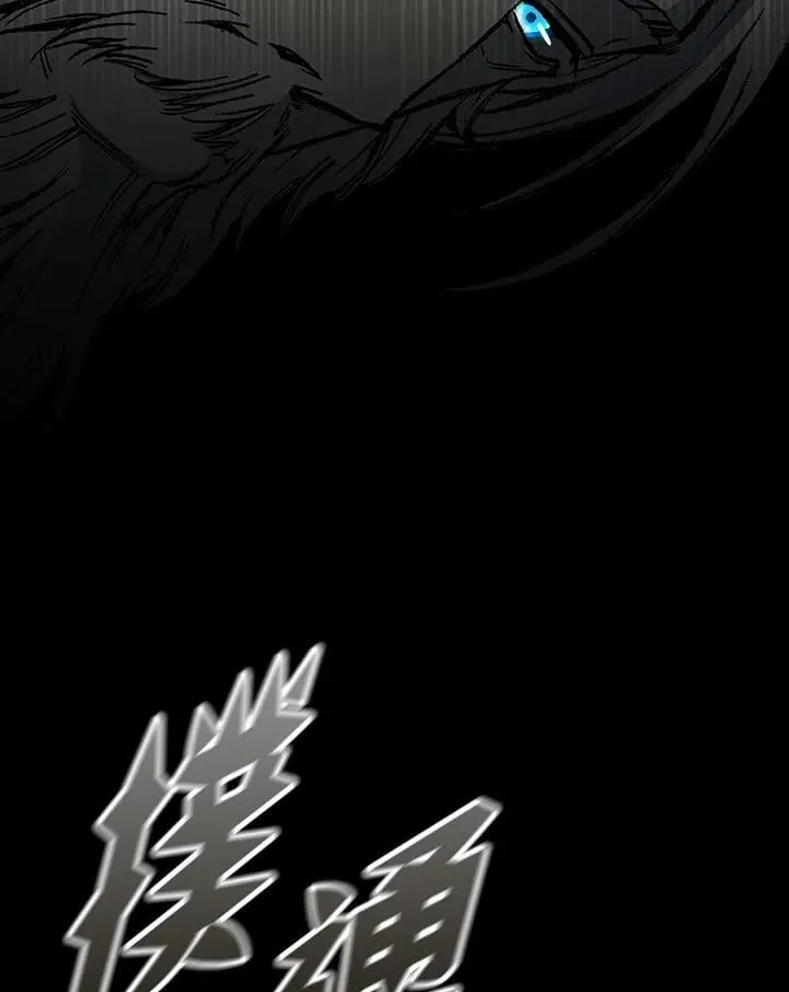 第115话63