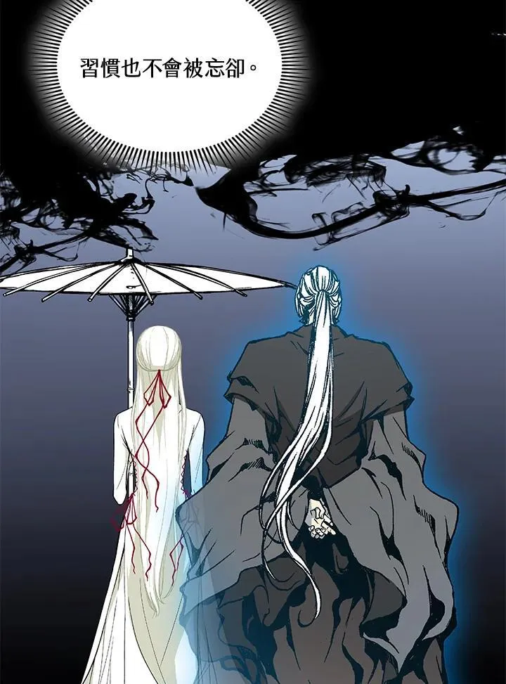 第120话107