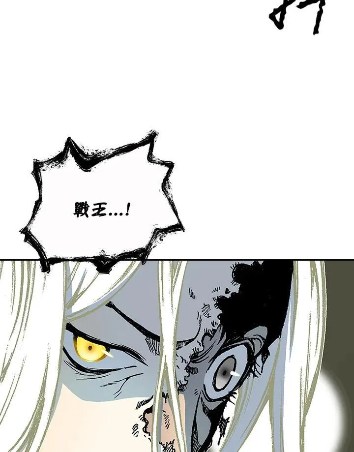 第121话42