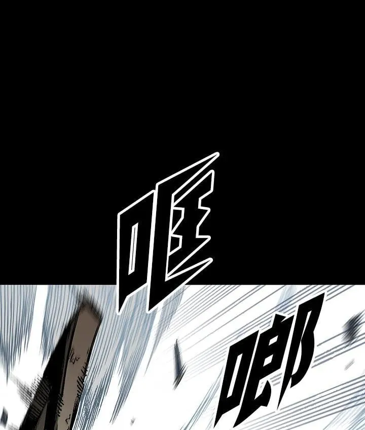 第110话75