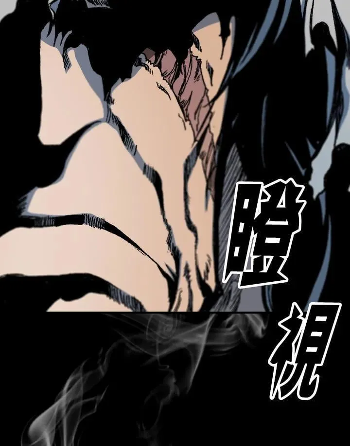 第107话46