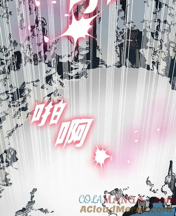 第106话108