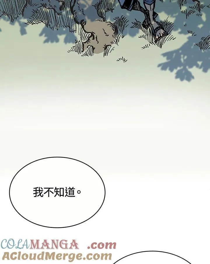 第116话60