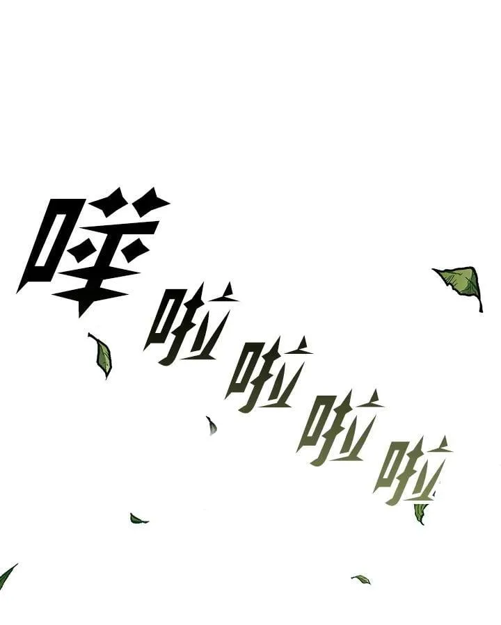 第117话67