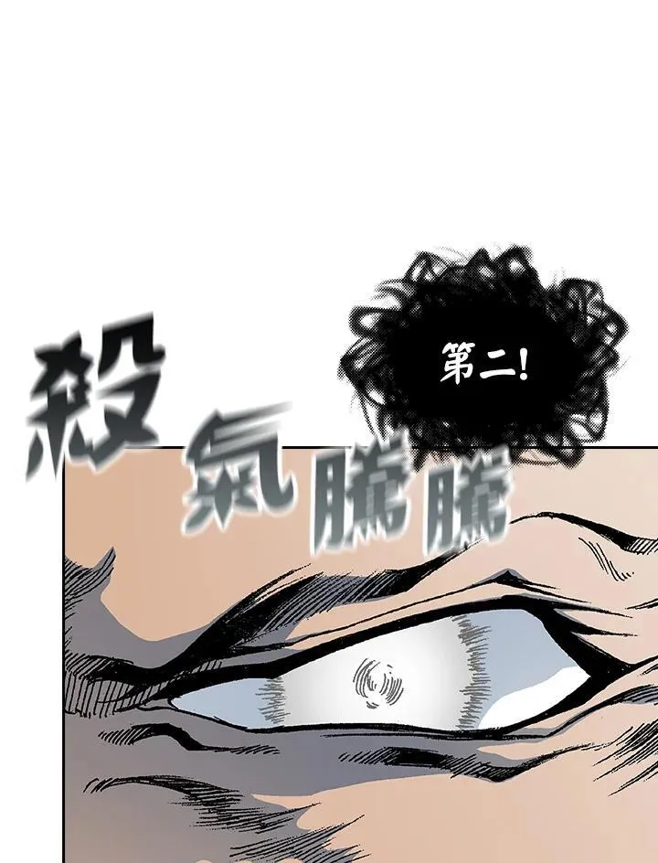 第121话107