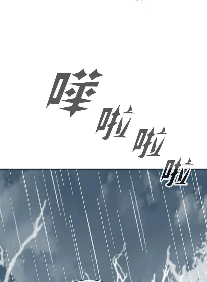 第111话82