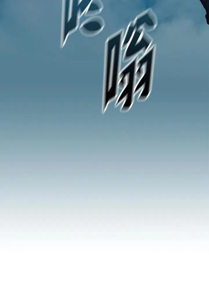 第120话87