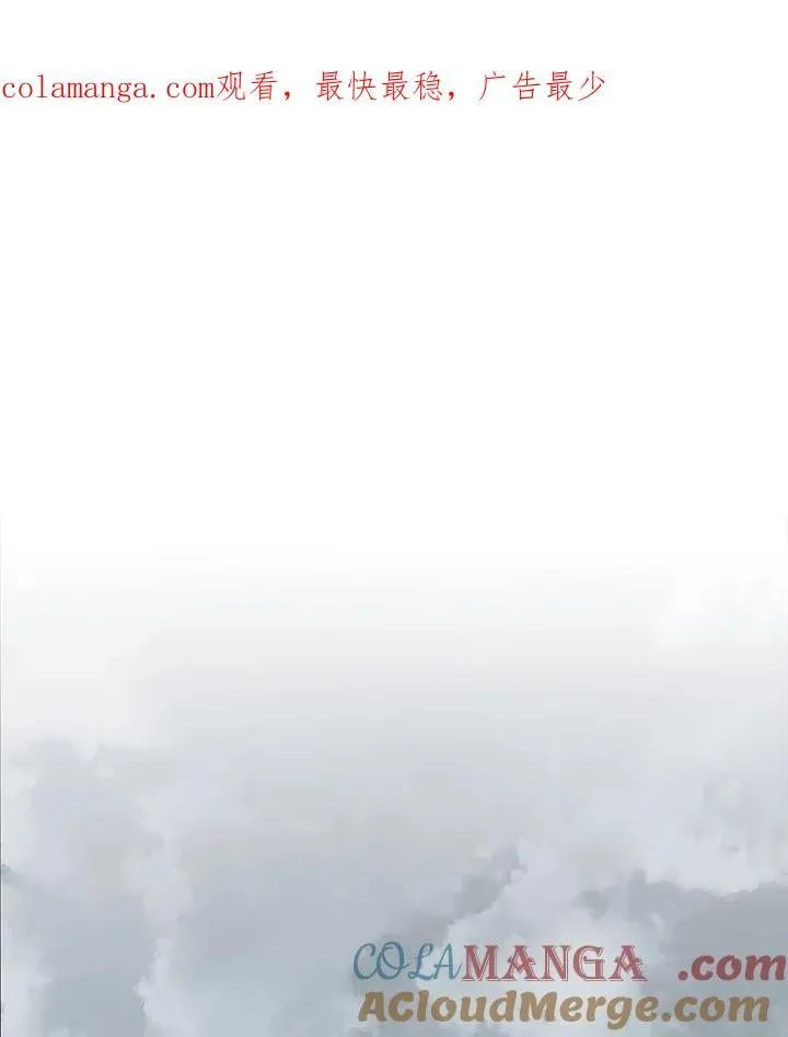 第107话0