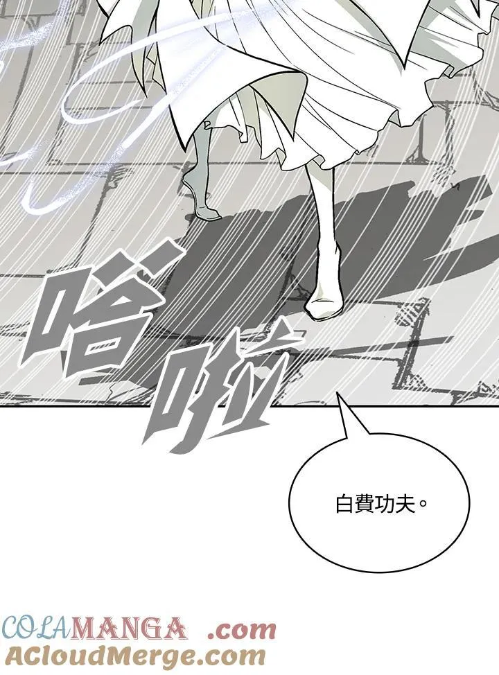 第123话124